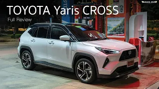 Full Review | All New Toyota Yaris Cross | Headlightmag