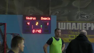 Vadrus – ФК Вишків – 6:1 | Кубок Мрії 2020/2021 ІІІ