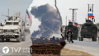 Russia takes advantage of U.S. withdrawal in Syria - TV7 Israel News 16.10.19