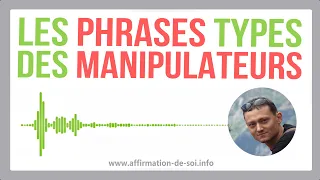 Phrase type d'un manipulateur