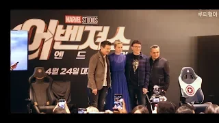 Brie Larson, Jeremy Renner & The Russo Brothers at Avengers End Game Influencer Fan Meeting in Seoul