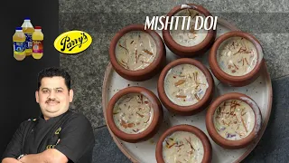 Venkatesh Bhat makes Misti Doi | sweet thayir | summer vacation special chill dessert Bengali sweet