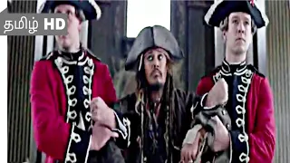 Pirates of the Caribbean 4 (2011) - king And Jack sparrowTalking Scene Tamil 2 | Movieclips Tamil