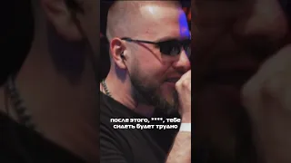 УНИЧТОЖИЛ РАМИРЕСА ( #ШУММ / #rapbattle ) #баттлрэп #rap #music #shorts #рэп