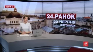 Випуск новин за 10:00: Жорстоке вбивство в Одесі