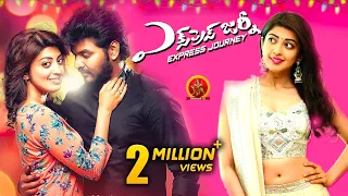 Express Journey Full Movie | 2020 Latest Telugu Movies | Jai | Pranitha Subash