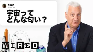 元NASAの宇宙飛行士だけど質問ある？ | Tech Support | WIRED.jp