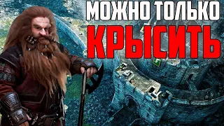 ГНОМЫ ЗАЩИЩАЮТ ХЕЛЬМОВУ ПАДЬ. ВЛАСТЕЛИН КОЛЕЦ LOTR BFME 2 ROTWK ENNORATH MOD