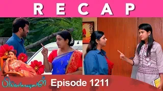 RECAP : Priyamanaval Episode 1211, 04/01/19