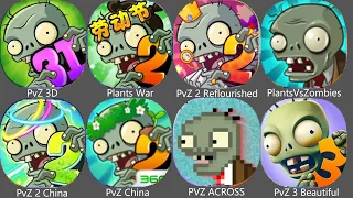 PvZ 3D,Plants Wat,PvZ 2 Reflourished,PlantsVsZombies,PvZ 2 China,PVZ ACROSS,PvZ 3 Beautiful