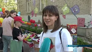 02.06.2022 Детский сад Земляничка проводит ярмарку