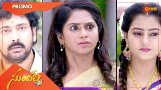Sundari - Promo | 28 Oct 2022 | Telugu Serial | Gemini TV