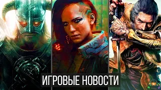 Игровые Новости — Cyberpunk 2077, The Elder Scrolls 6, Anthem, Battlefield 5, Fallen Order, BlizzCon