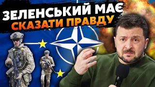 ❗️Лапін: Жесть! Захід ЗАТЯГУЄ ВІЙНУ? У влади НЕМАЄ ПЛАНУ ПЕРЕМОГИ. НАТО нам НЕ СВІТИТЬ