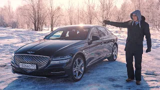 GENESIS G80 – ДОСТОЙНО, НО ШАНСОВ НА УСПЕХ МАЛО. Тест-драйв и обзор седана Genesis G80 2021