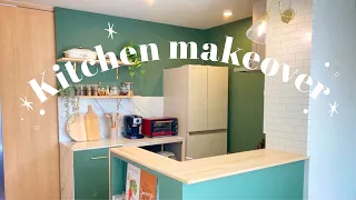 [Kitchen diy] DIY the kitchen of the rental apartment like a cafe!