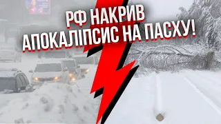 ❗️Колапс у Росії! СНІГОВА БУРЯ заблокувала міста. Весь транспорт став, ТРАСИ ЗАМЕЛО. Світло зникло