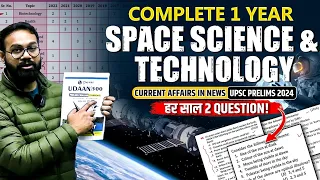 Complete 1 Year Current Affairs | Space Science And Technology | UPSC 2024 | OnlyIAS