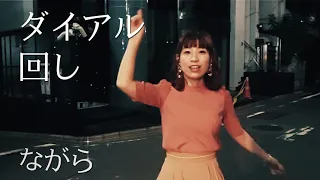 MIKKO「色・ホワイトブレンド」MUSIC VIDEO