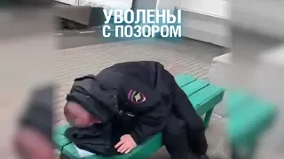 В БАЛАШИХЕ пьяные полицейские шокировали прохожих