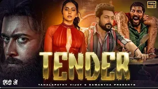 Unveiling the Dark Secrets of Suriya & Rakul Preet Singh in Tender | Full Action Movie 2024