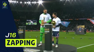 Zapping de la 16ème journée - Ligue 1 Uber Eats / 2021-2022