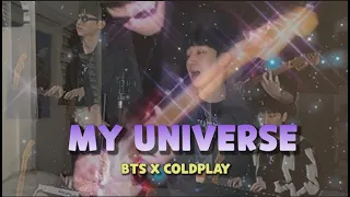 내 맘대로 편곡해본 Coldplay X BTS - My Universe (Retro Remix cover)