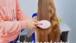 Расческа Fast Hair Straightener