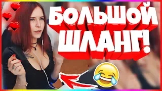 31 МИНУТА СМЕХА ДО СЛЕЗ | ЛУЧШИЕ РУССКИЕ ПРИКОЛЫ / МЕГАРЖАЧ