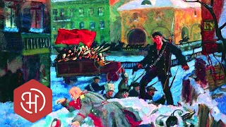 De Februarirevolutie (1917) - De Russische Revolutie en het aftreden van tsaar Nicholaas II