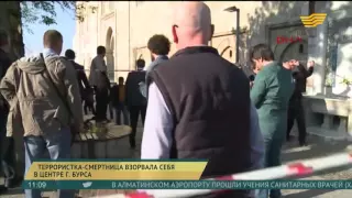 Террористка-смертница взорвала себя в центре турецкого города Бурса