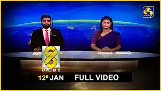 Live at 8 News – 2021.01.12