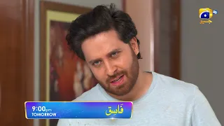 Fasiq - Promo Episode 36 - Tomorrow at 9:00 PM Only On HAR PAL GEO