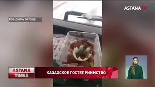 Трогательное видео о казахском гостеприимстве записал российский дальнобойщик