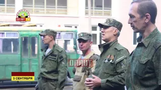 Добровольцы вступили в ряды ополчения