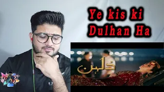 Dulhan - OST | Zaib Bangash | HUM TV Drama Reaction!