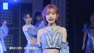 【SNH48】TEAM SII《暮光》/《步履不停》| 段艺璇 MVP 公演《幻镜》舞台纯享