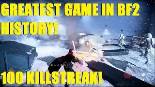 Star Wars Battlefront 2 - Greatest Game In BF2 History! 100 KILLSTREAK on OBJECTIVE! (Darth Vader)