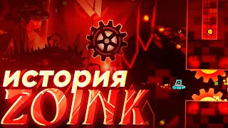 СЛЕДУЮЩИЙ ТОП 1 ИГРОК