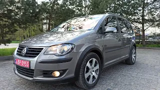 Огляд VW Touran CROSS 2.0 tdi 2009