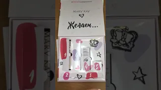 Подарки к Новому году / набор косметики "Стань Королевой с Mary Kay / Мэри Кэй