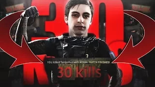 SHROUD INSANE 30 KILL GAME!