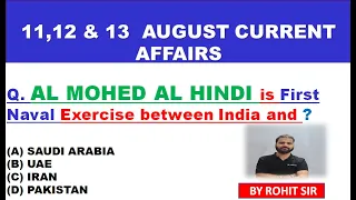 11, 12 & 13  AUGUST 2021 CURRENT AFFAIRS IN ENGLISH | DAILY CURRENT AFFAIRS | AUGUST CURRENT AFFAIRS