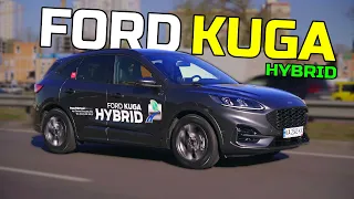 Один із найдоступніших гібридів | Ford Kuga HYBRID