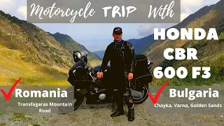 Summer Motorcycle Trip to Bulgaria and Transfagarasan Road  2018