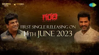 Garadi - First Single Guest Reveal | Shivarajkumar | Prabhudeva | V Harikrishna | 14 Jun 2023