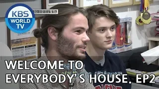 Welcome to Everybody's House I 모두 하우스 – Ep.2 [ENG/2018.12.31]