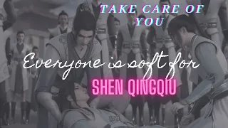 EVERYONE TAKES CARE OF SHEN QINGQIU || SCUMBAG SYSTEM