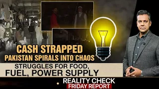 Cash-Strapped Pakistan Spirals Into Chaos | Reality Check