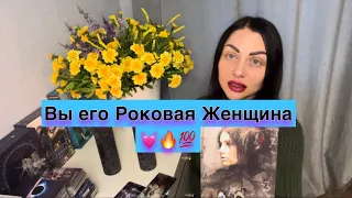 💯🙀Ого!!Ничего себе ‼️🔥Что творится с ним из-за вас?!Что вы с ним сделали девочки ?🔥🙀💯